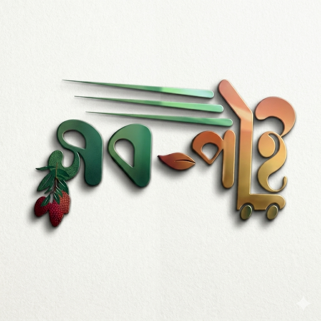 Shob Pai